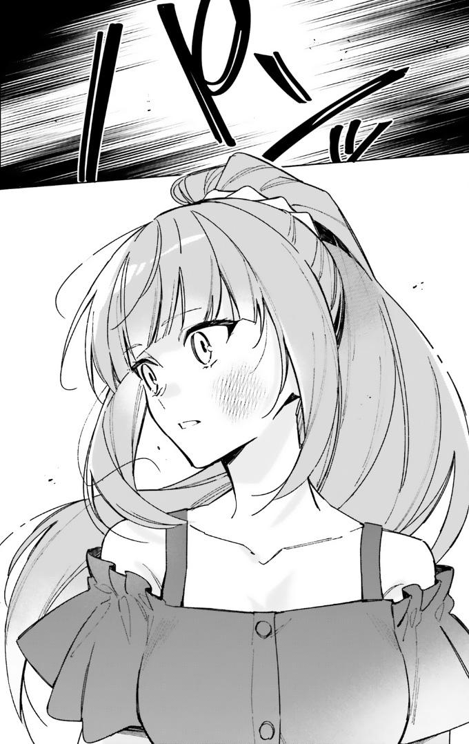 Read Classroom of the Elite - 2nd Year Manga Online