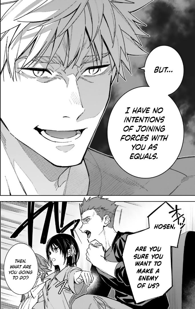 Read Classroom of the Elite - 2nd Year Manga Online