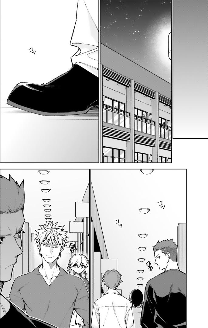 Read Classroom of the Elite - 2nd Year Manga Online