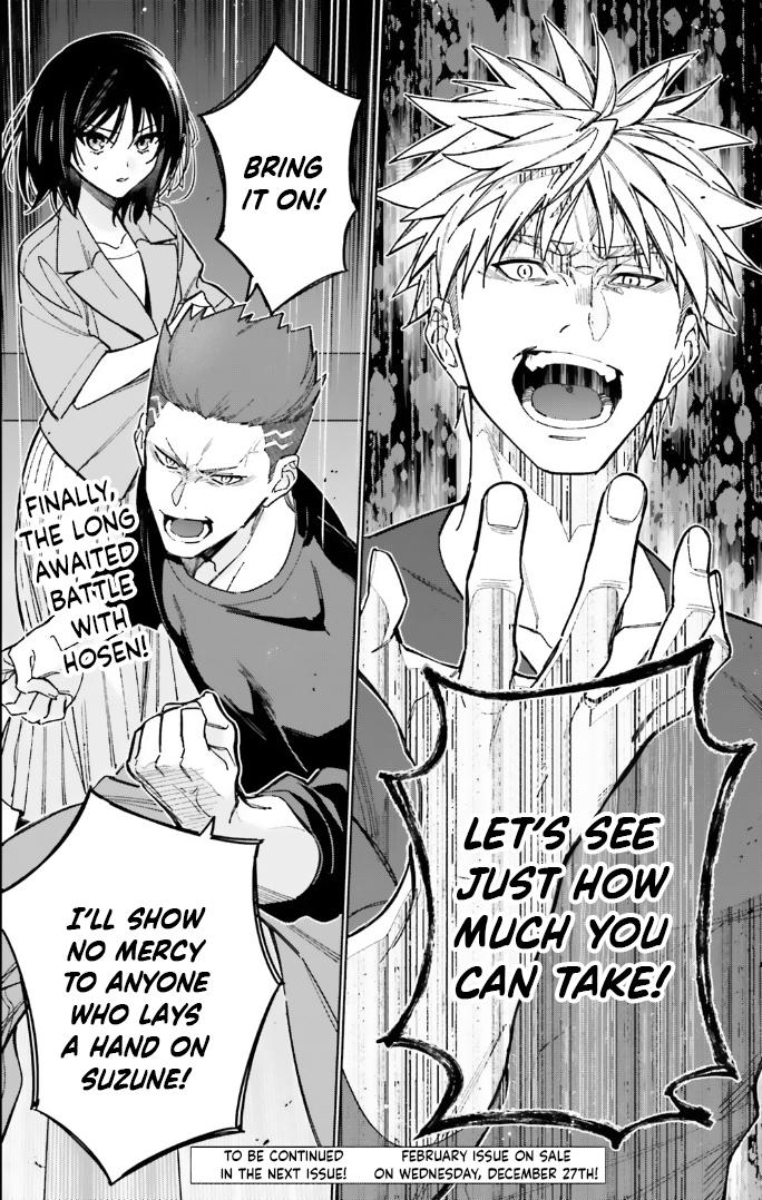 Read Classroom of the Elite - 2nd Year Manga Online