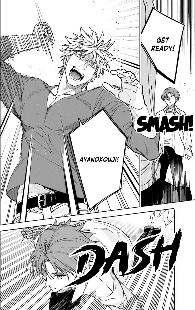 Read Classroom of the Elite - 2nd Year Manga Online