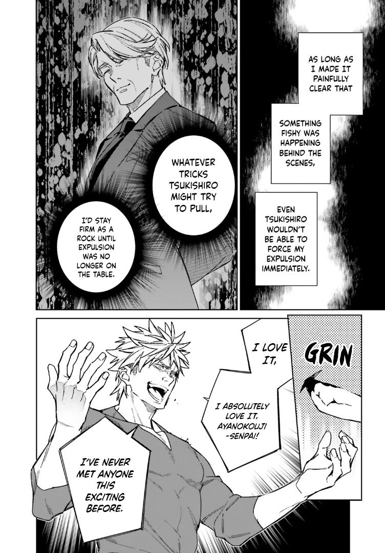 Read Classroom of the Elite - 2nd Year Manga Online