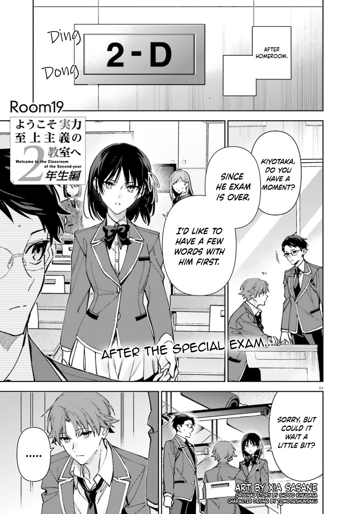 Read Classroom of the Elite - 2nd Year Manga Online