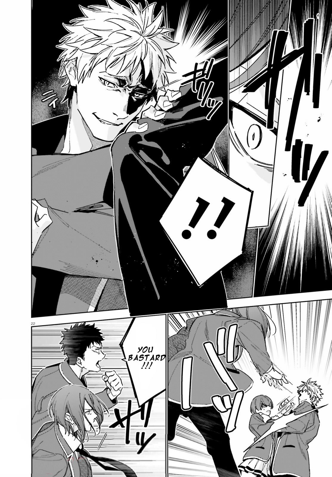 Read Classroom of the Elite - 2nd Year Manga Online