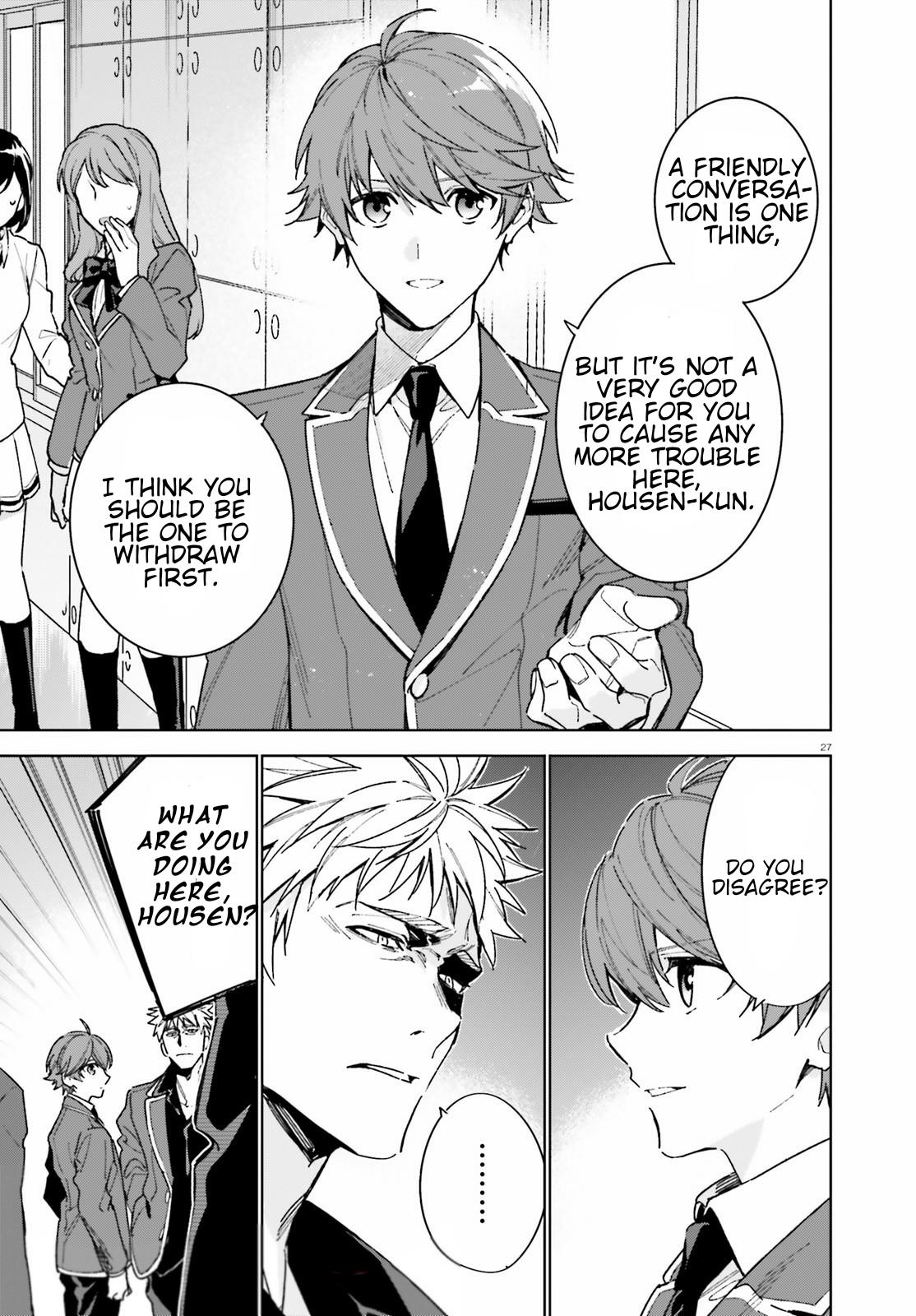 Read Classroom of the Elite - 2nd Year Manga Online