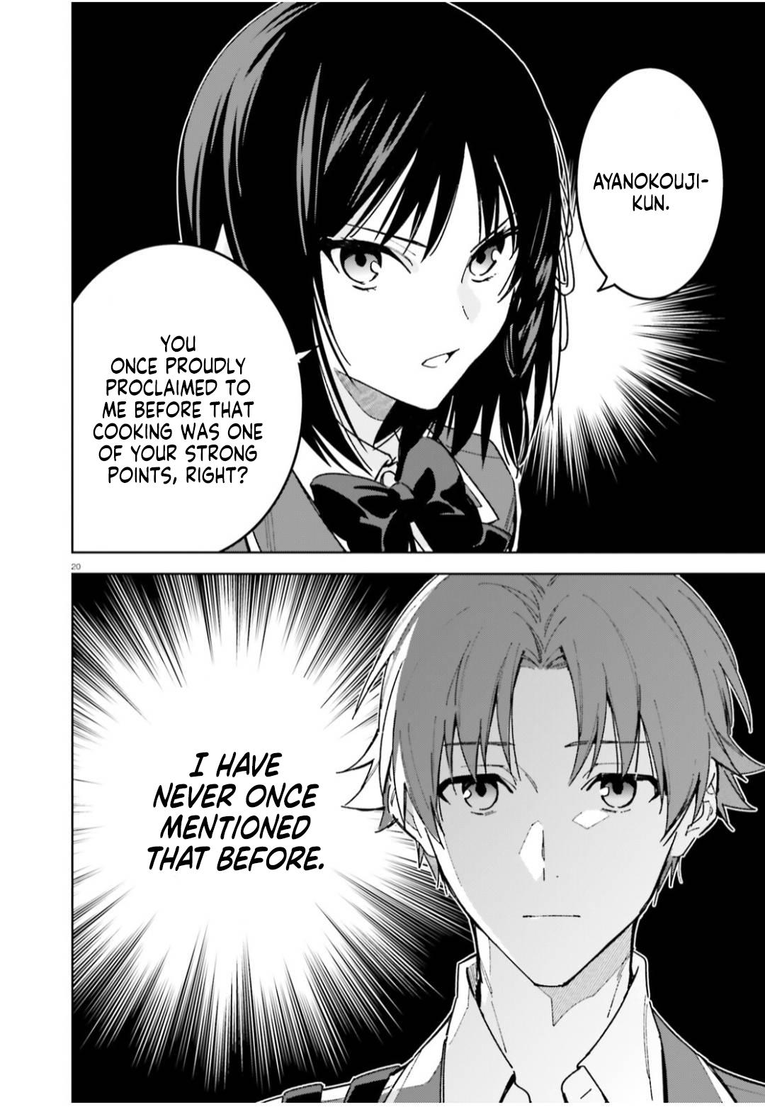 Read Classroom of the Elite - 2nd Year Manga Online