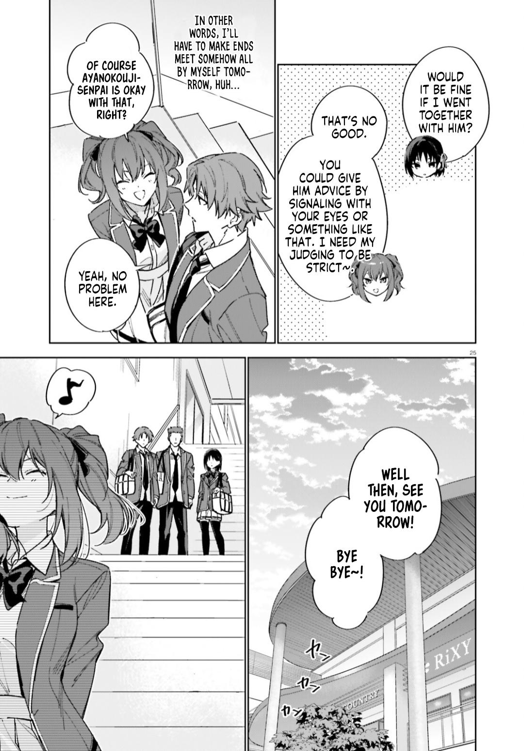 Read Classroom of the Elite - 2nd Year Manga Online