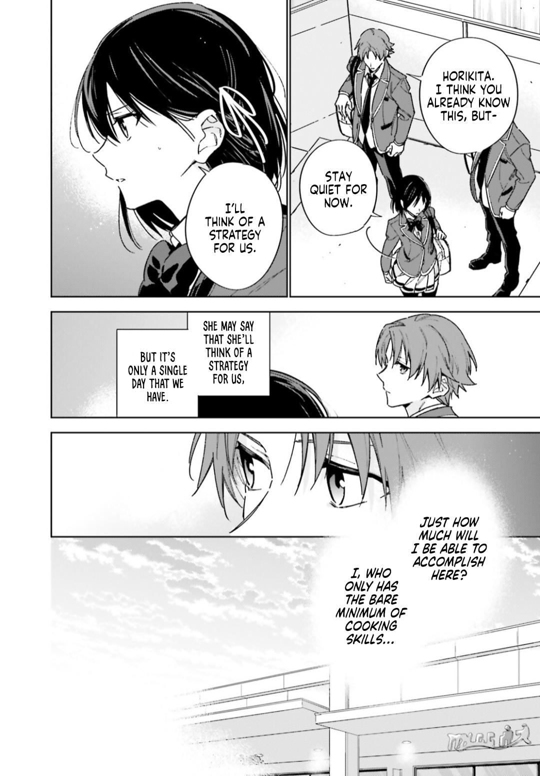 Read Classroom of the Elite - 2nd Year Manga Online