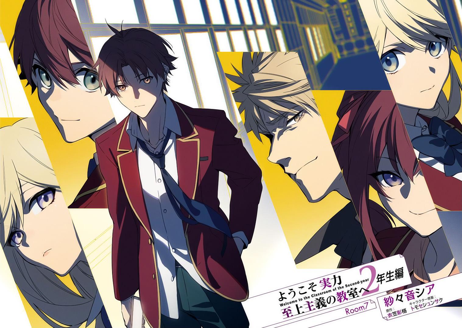Read Classroom of the Elite - 2nd Year Manga Online