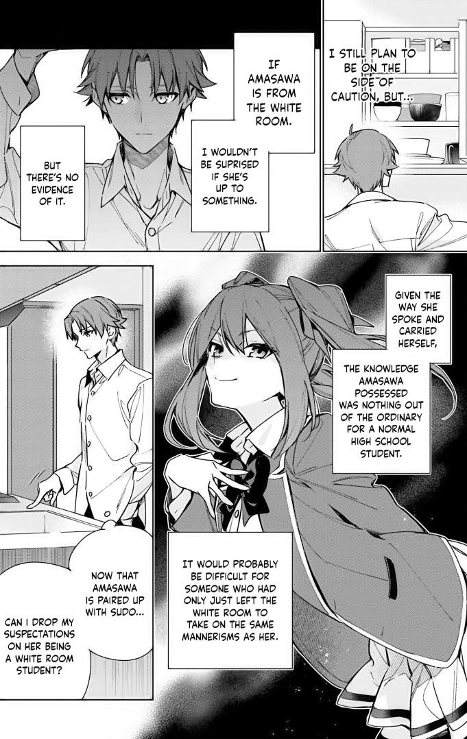 Read Classroom of the Elite - 2nd Year Manga Online