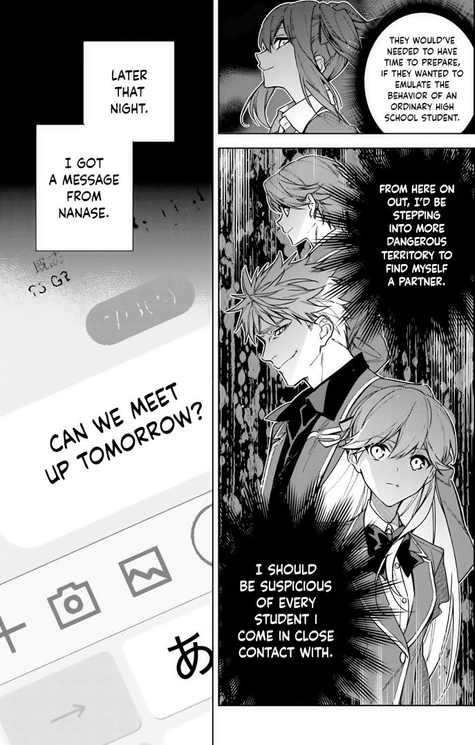 Read Classroom of the Elite - 2nd Year Manga Online