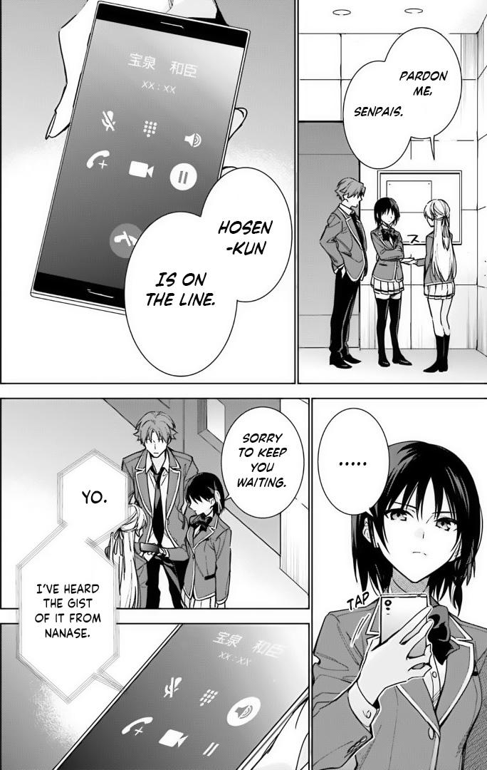 Read Classroom of the Elite - 2nd Year Manga Online