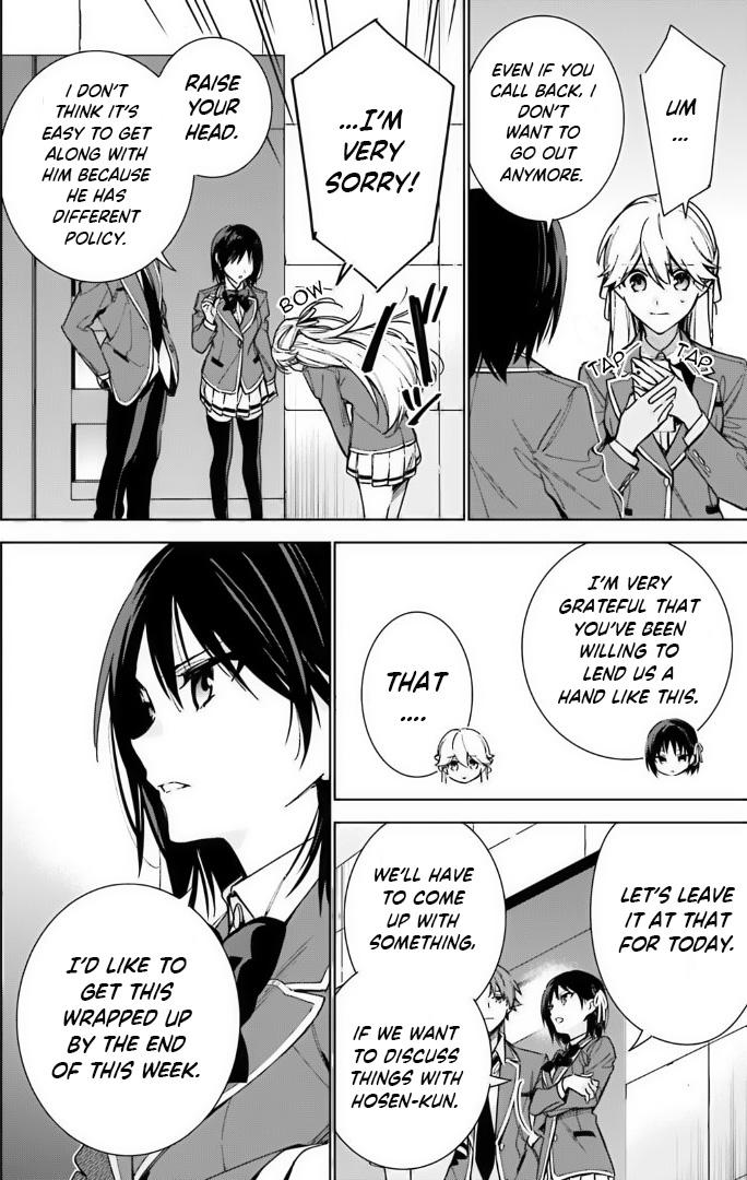 Read Classroom of the Elite - 2nd Year Manga Online