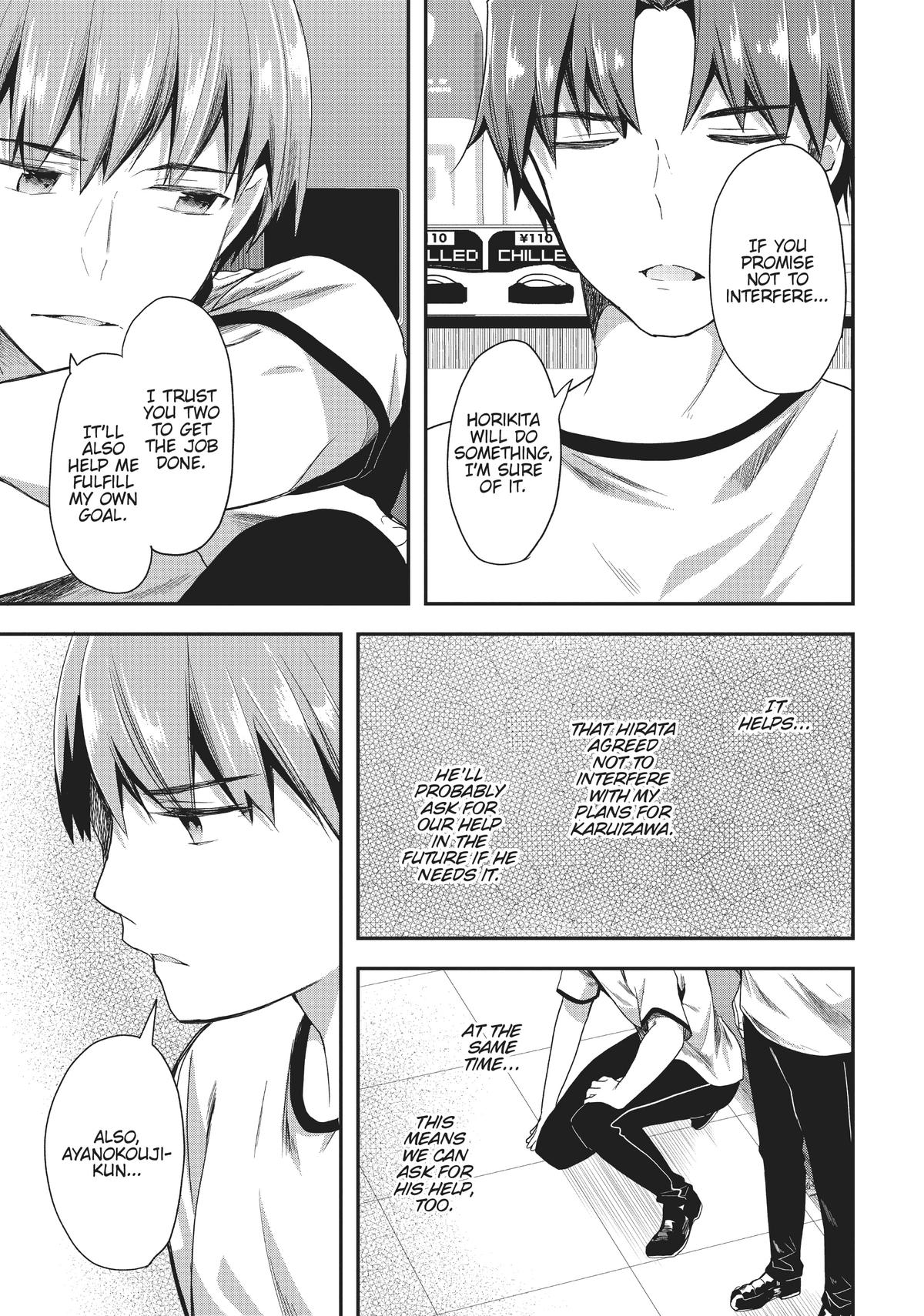 Read Classroom of the Elite Manga Online