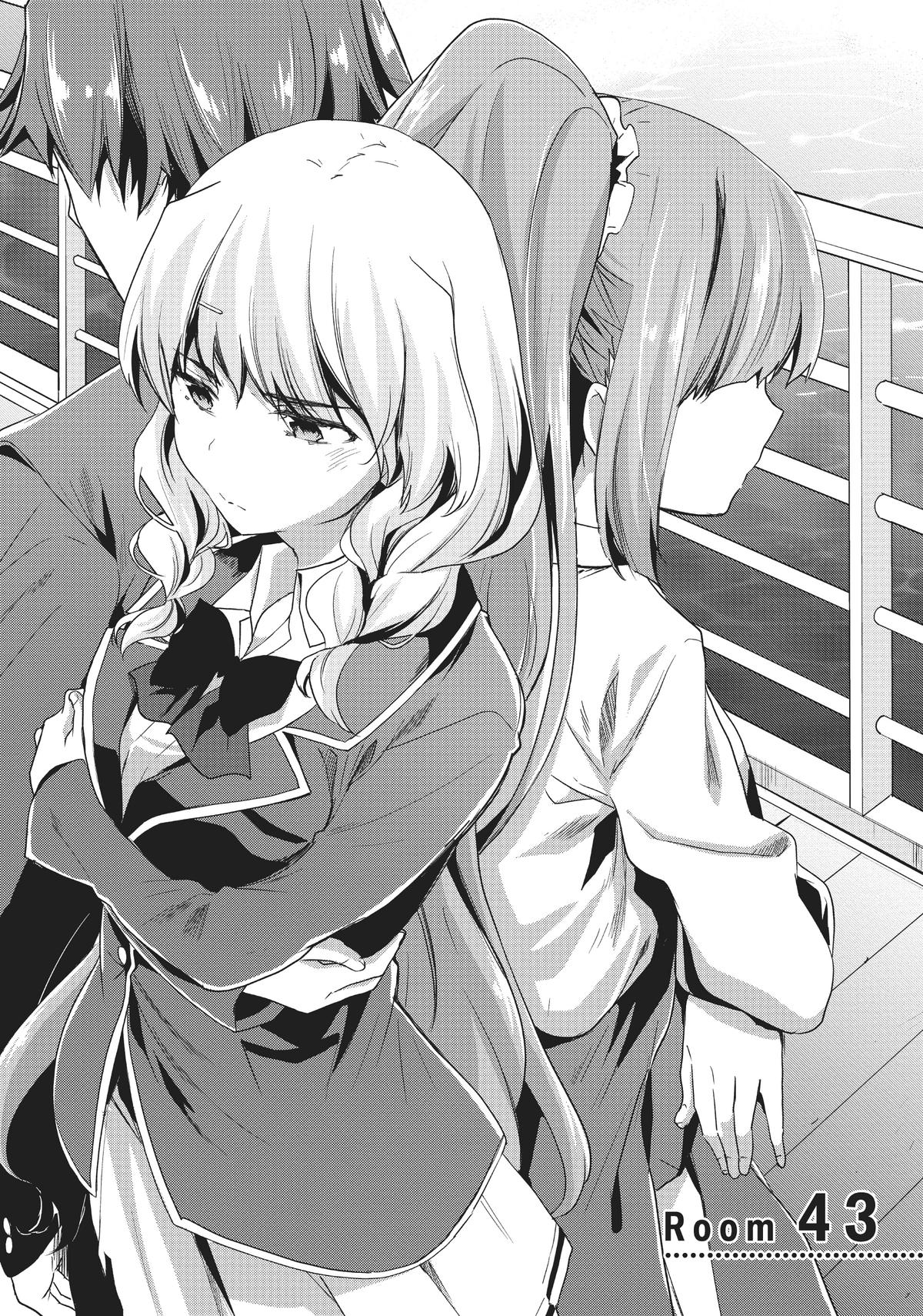 Read Classroom of the Elite Manga Online