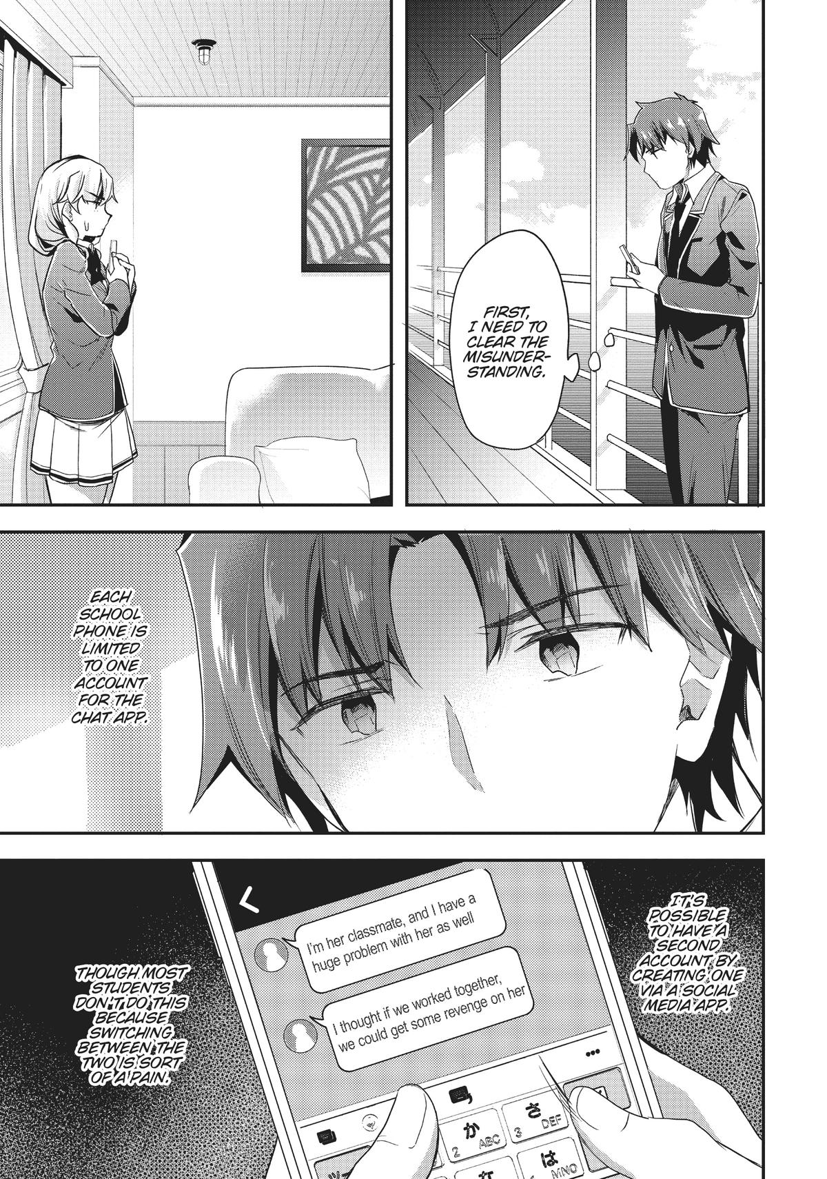 Read Classroom of the Elite Manga Online