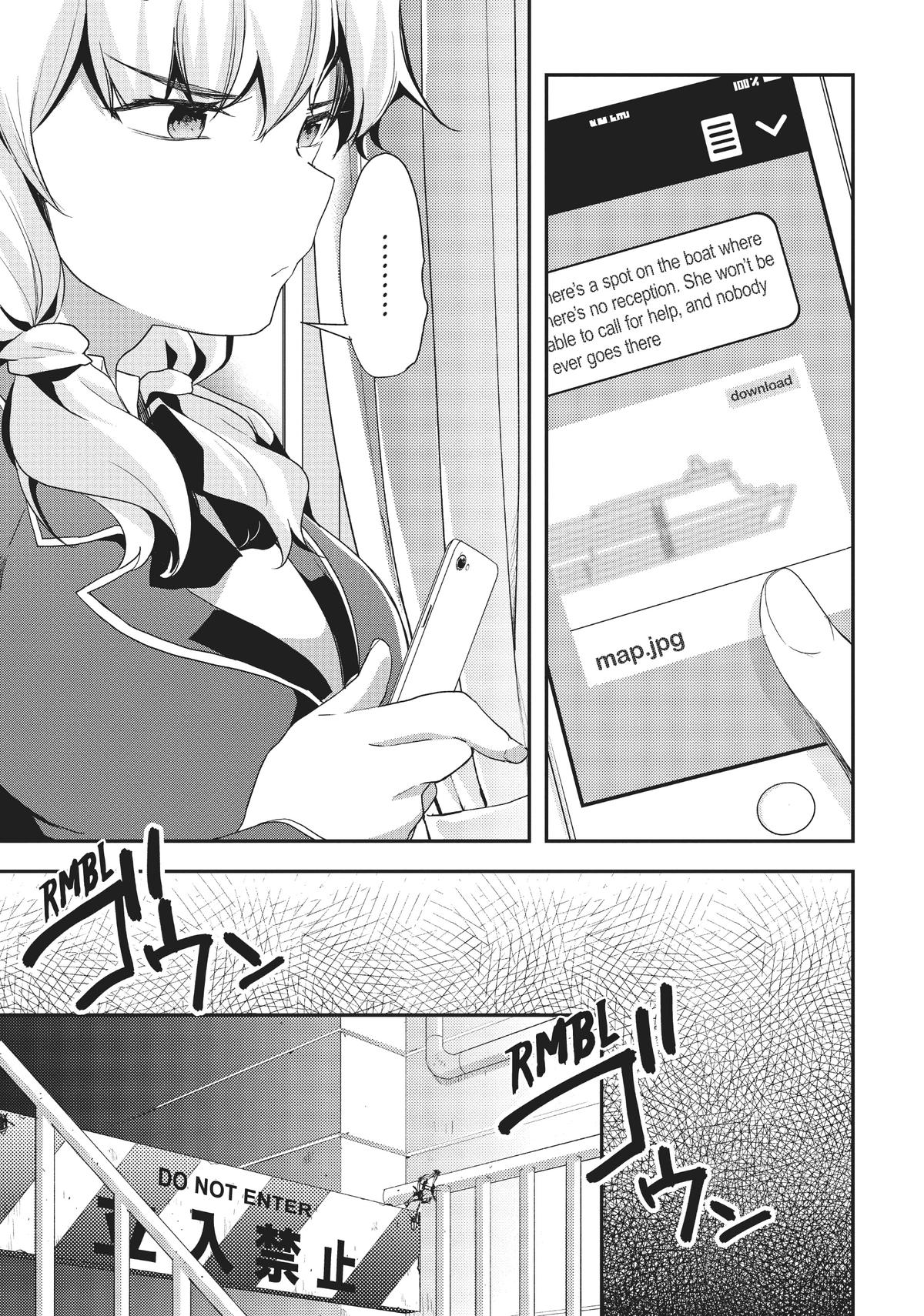 Read Classroom of the Elite Manga Online