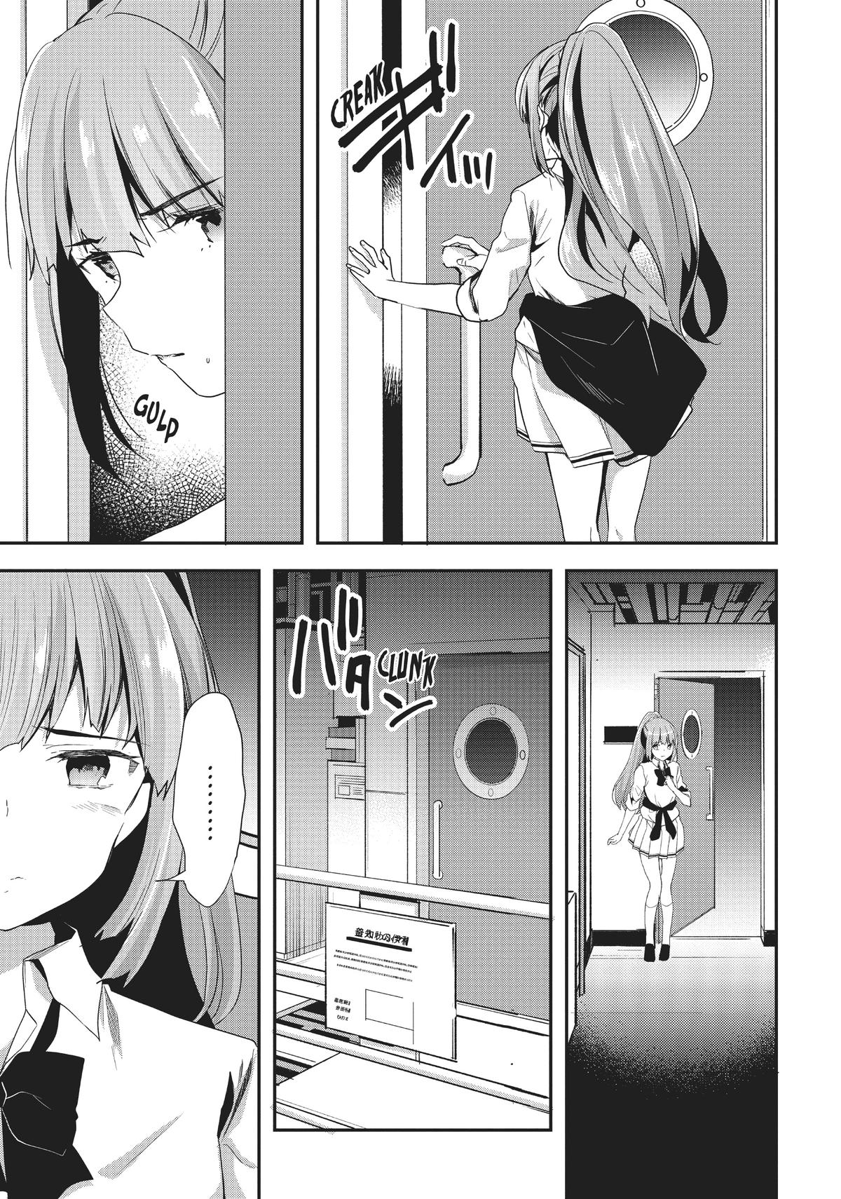 Read Classroom of the Elite Manga Online