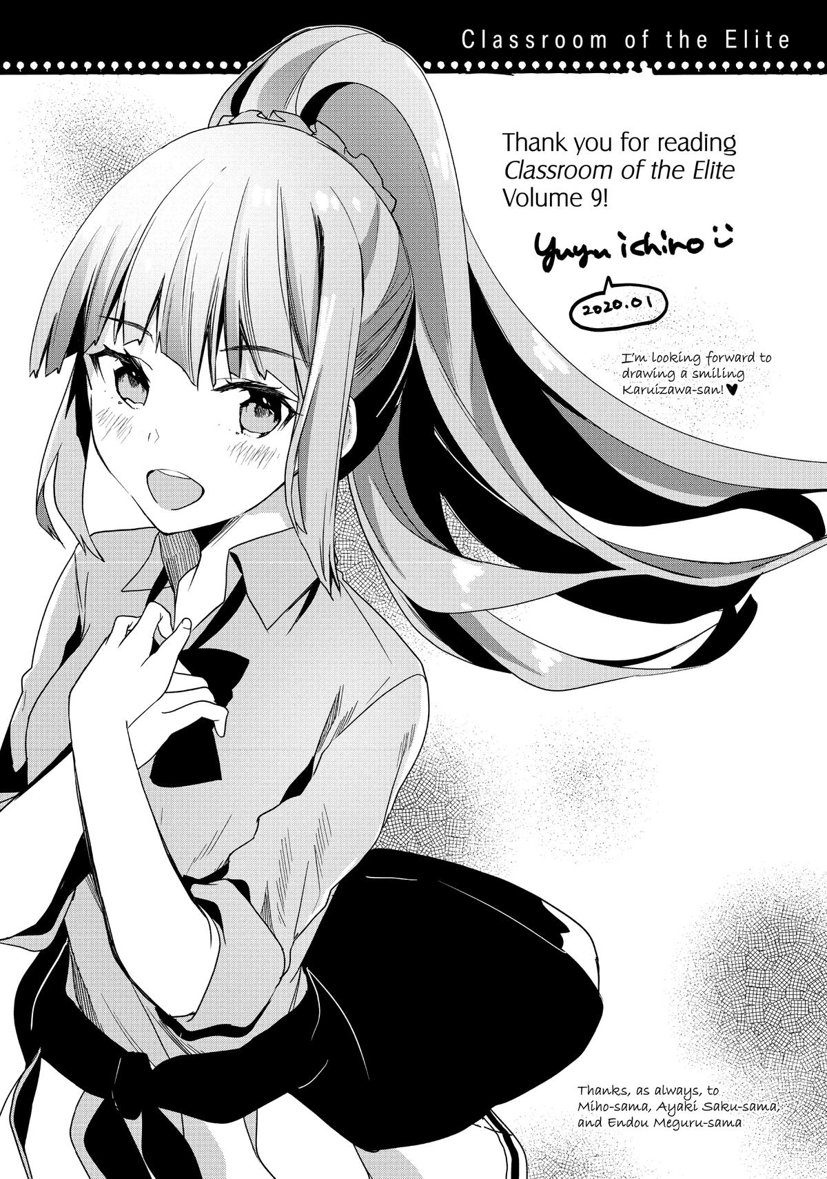 Read Classroom of the Elite Manga Online