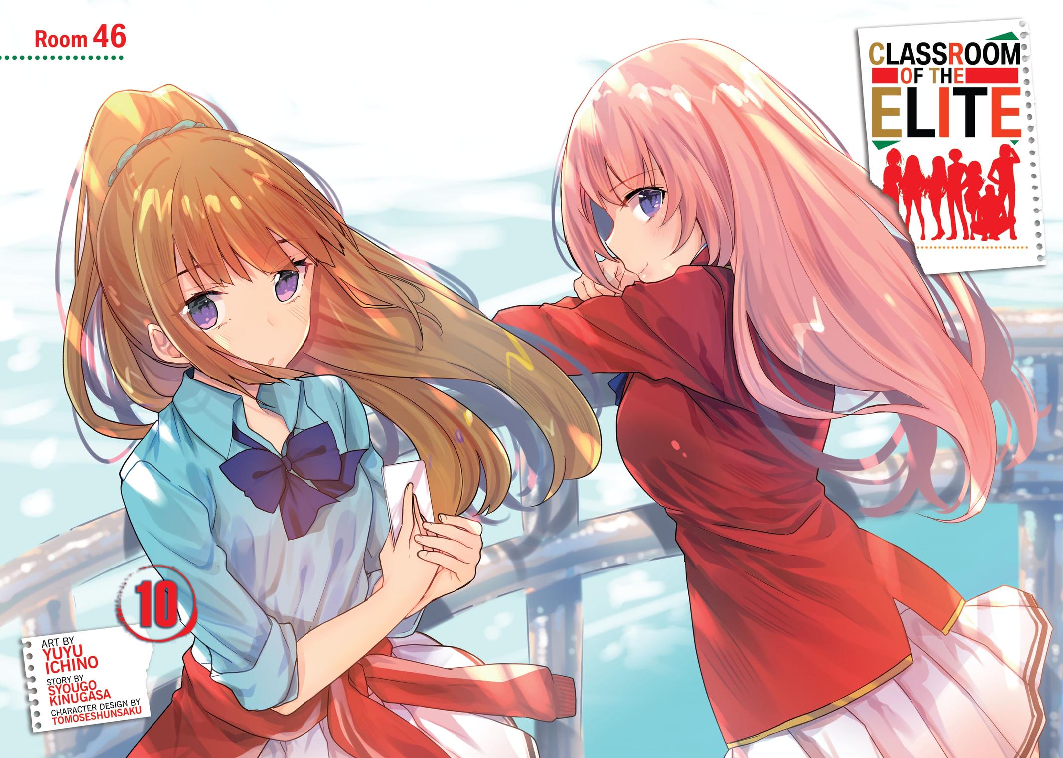 Read Classroom of the Elite Manga Online