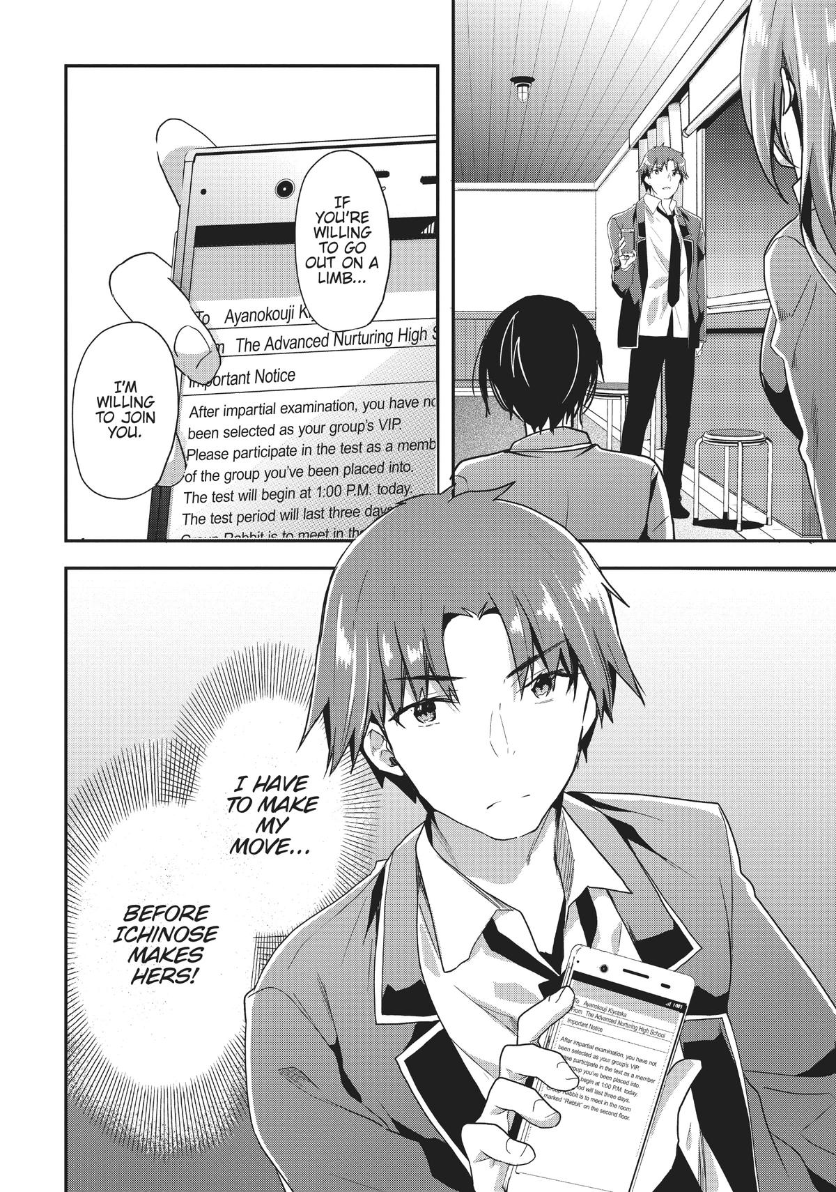 Read Classroom of the Elite Manga Online