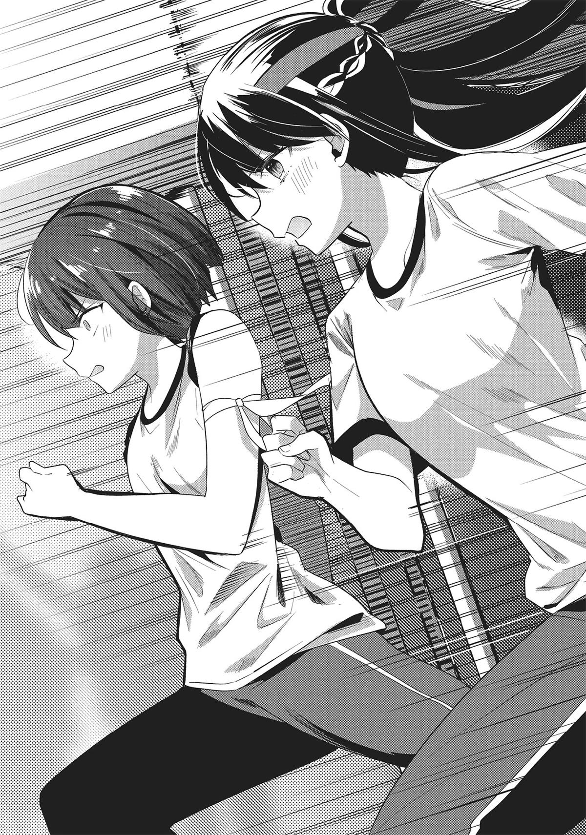 Read Classroom of the Elite Manga Online