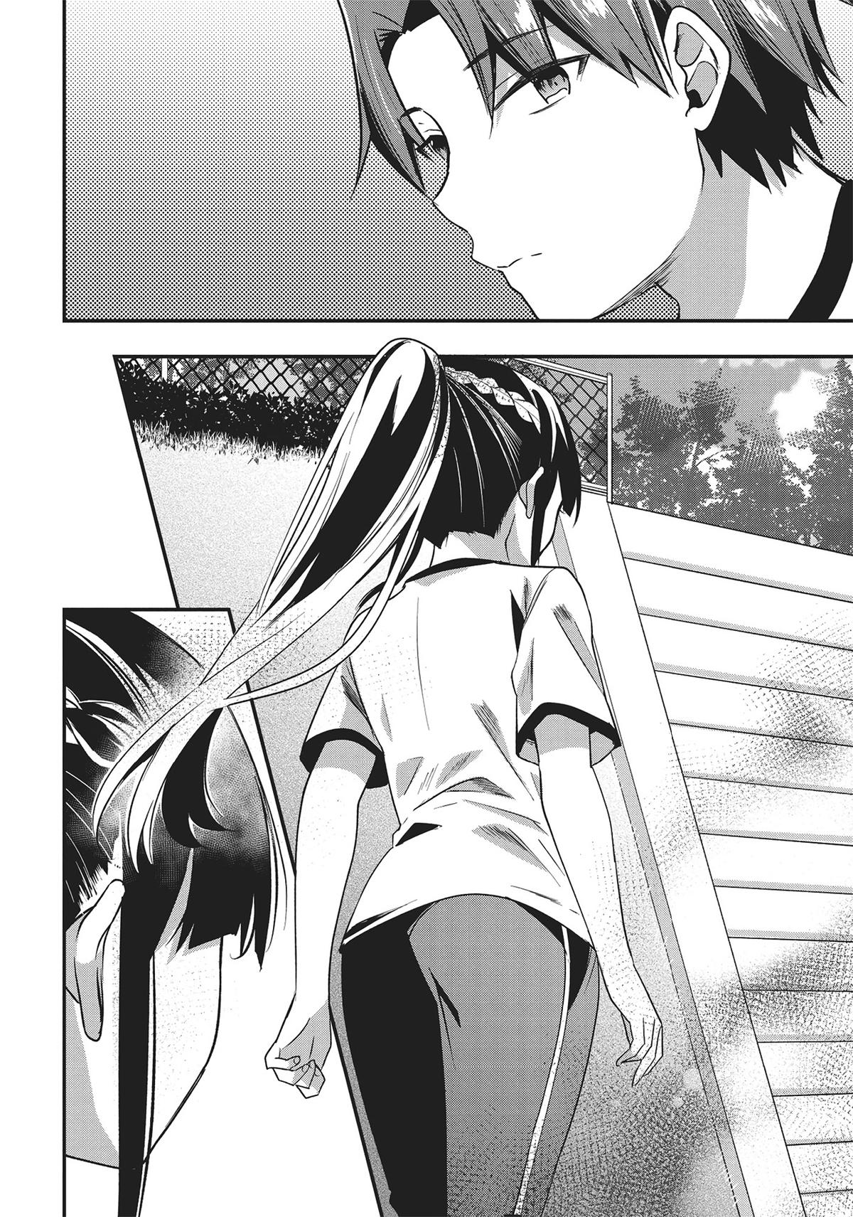 Read Classroom of the Elite Manga Online