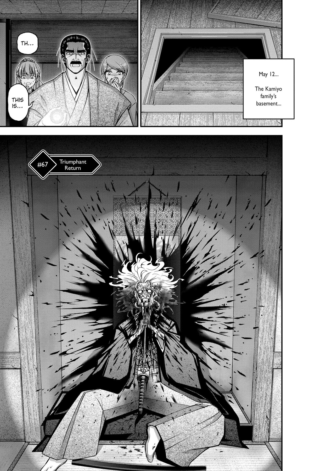 Read Dark Gathering Manga Online