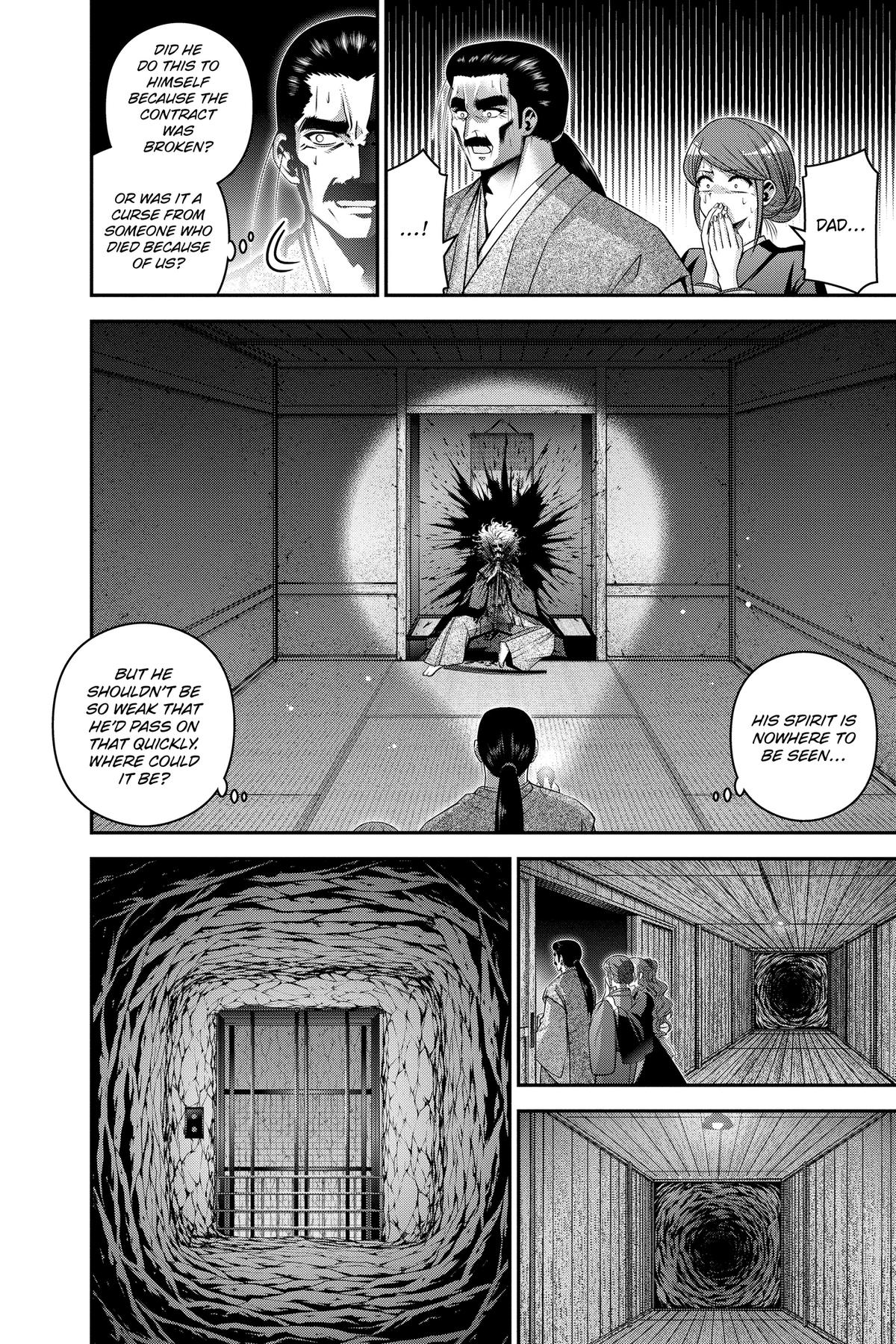 Read Dark Gathering Manga Online