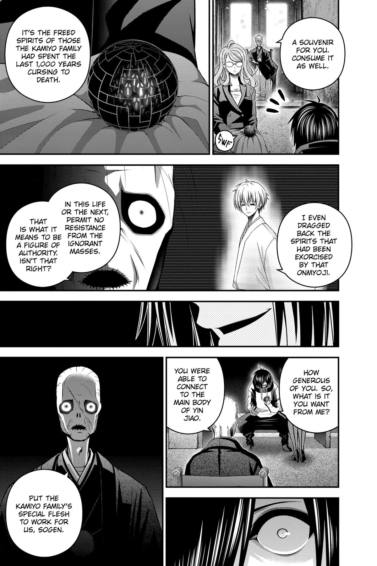 Read Dark Gathering Manga Online