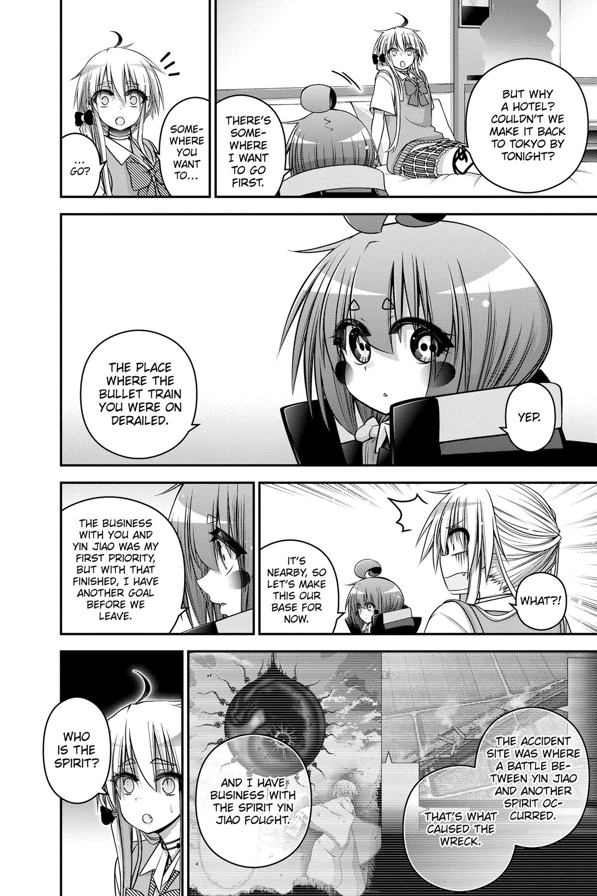 Read Dark Gathering Manga Online