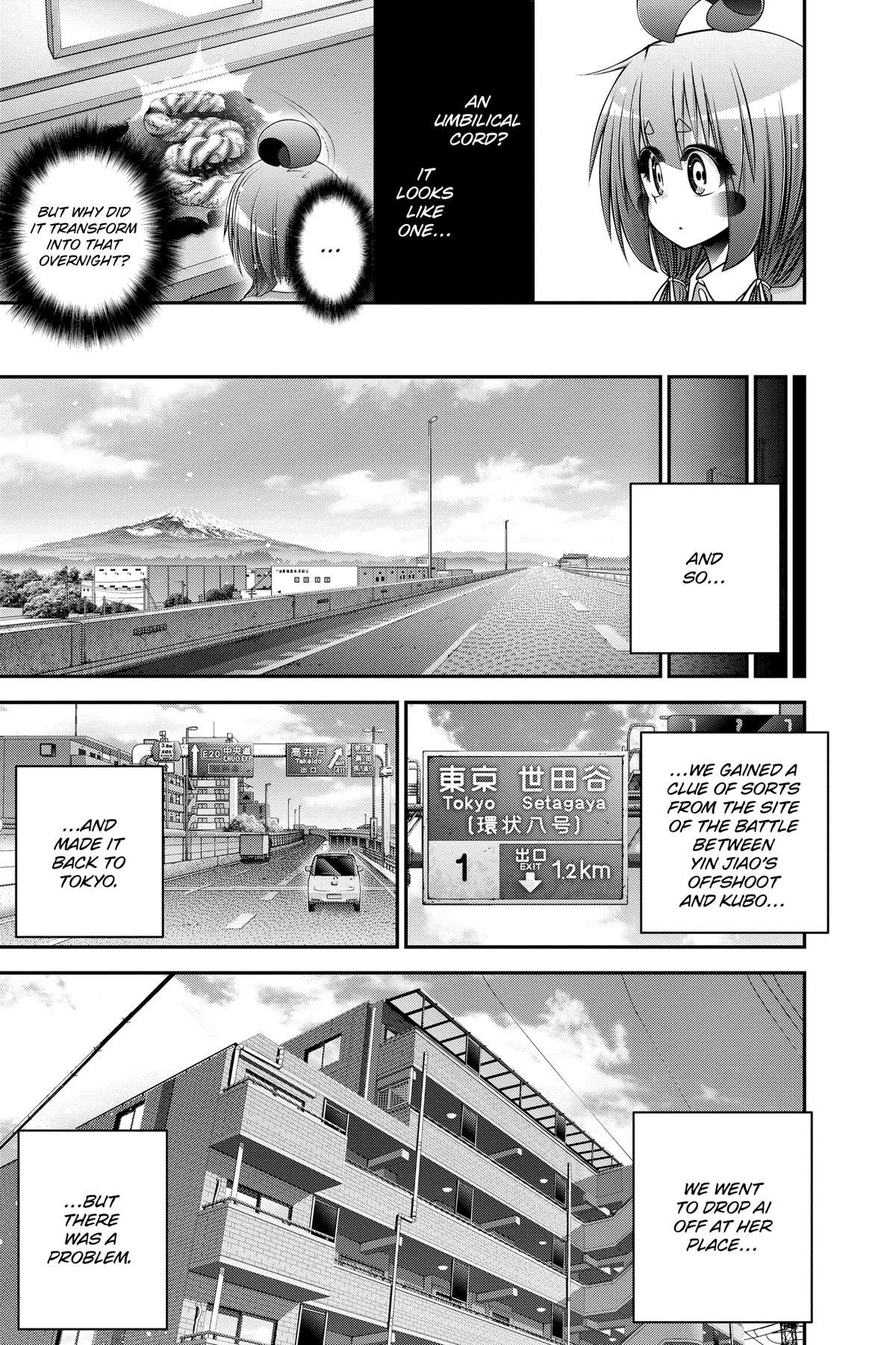 Read Dark Gathering Manga Online