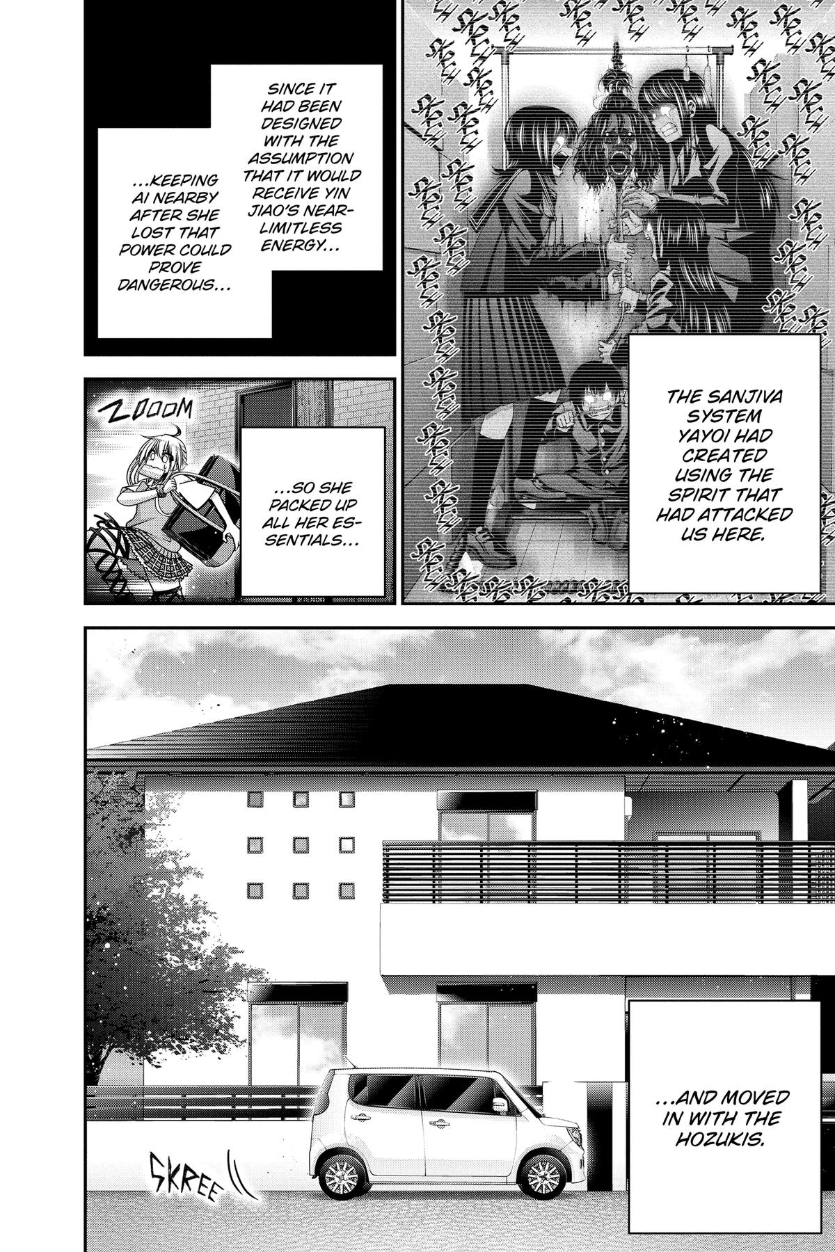 Read Dark Gathering Manga Online
