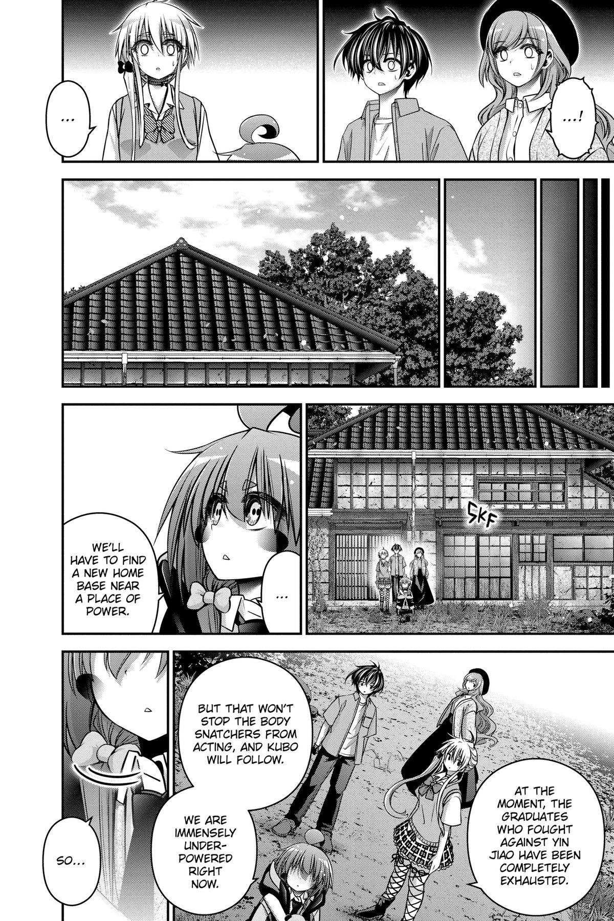 Read Dark Gathering Manga Online