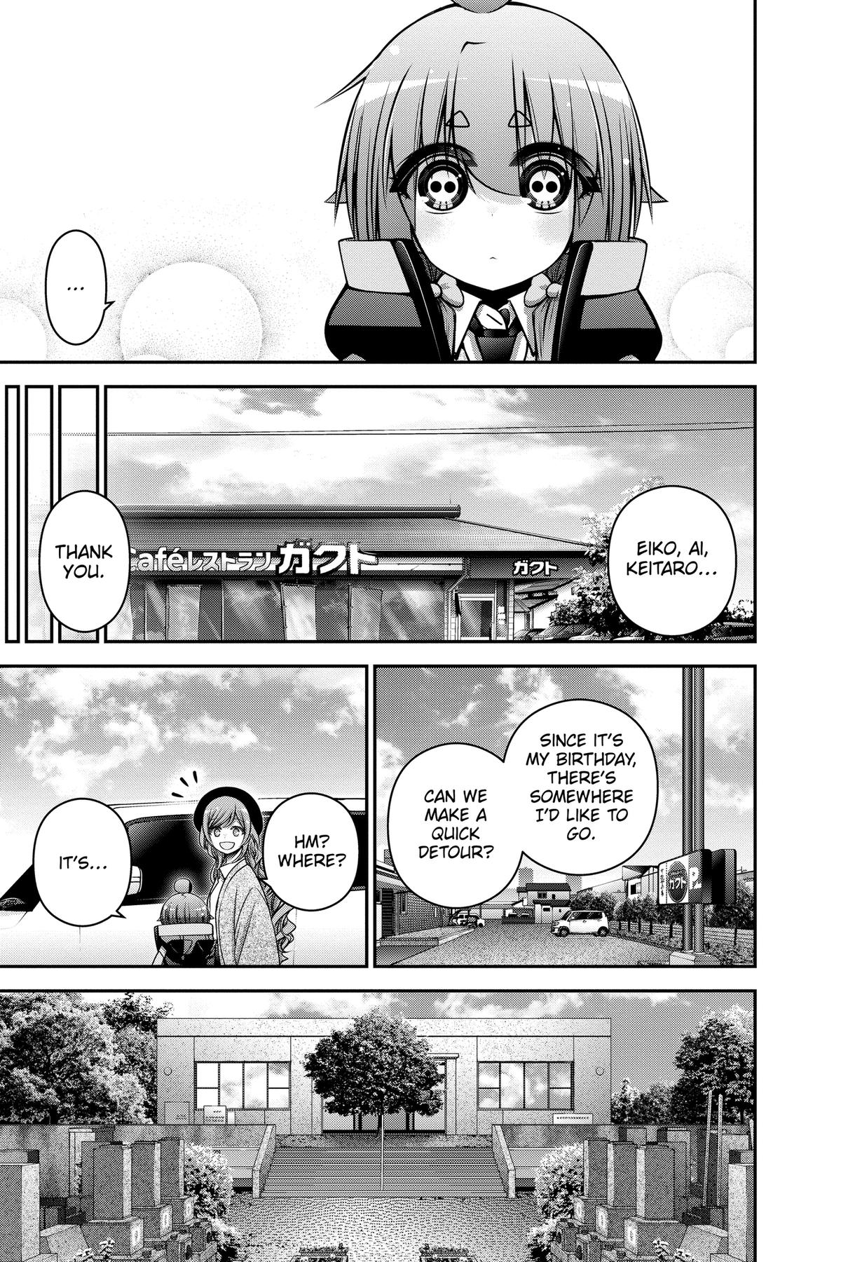 Read Dark Gathering Manga Online