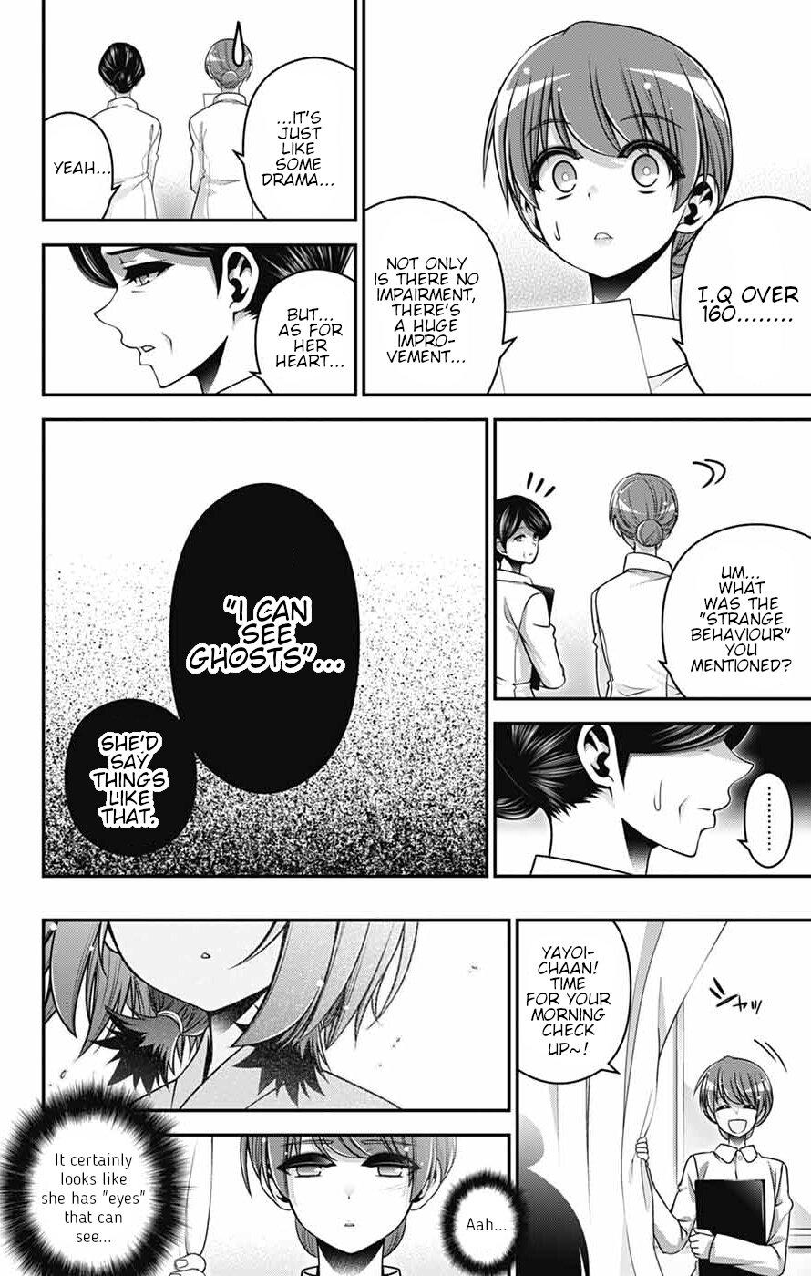 Read Dark Gathering Manga Online