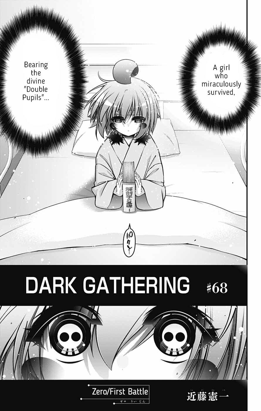 Read Dark Gathering Manga Online