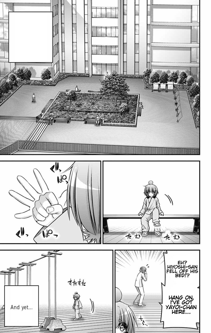 Read Dark Gathering Manga Online