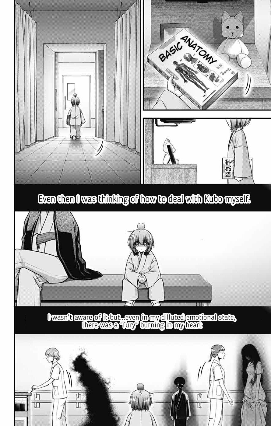 Read Dark Gathering Manga Online