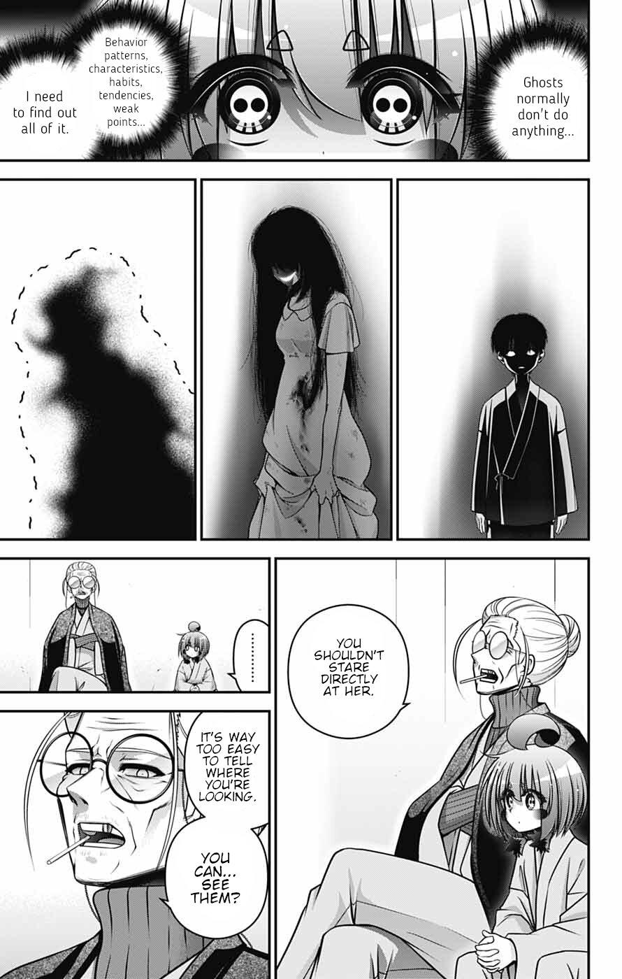 Read Dark Gathering Manga Online
