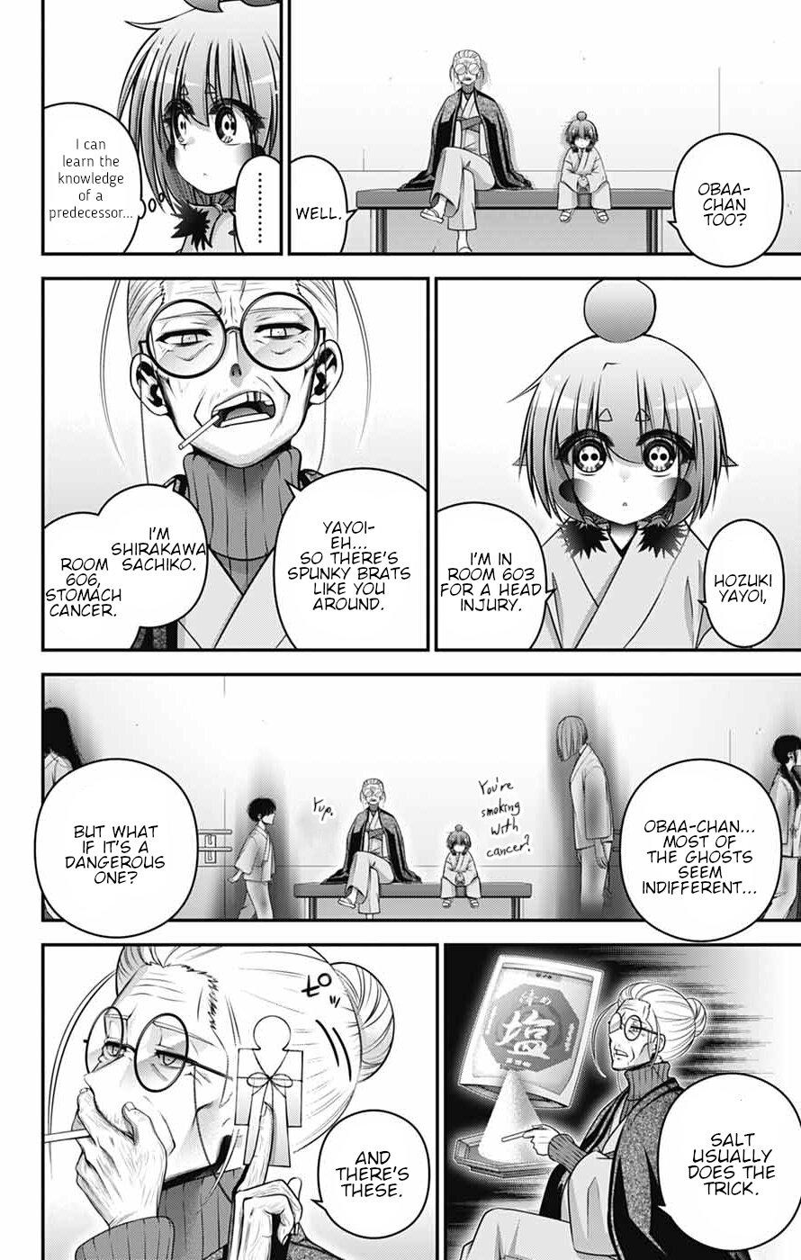 Read Dark Gathering Manga Online