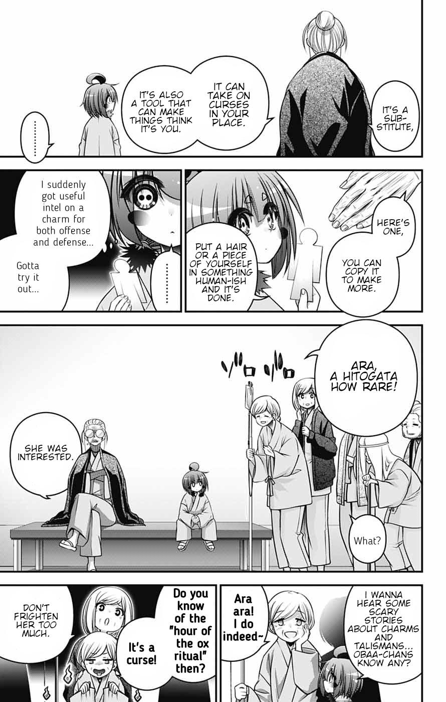 Read Dark Gathering Manga Online