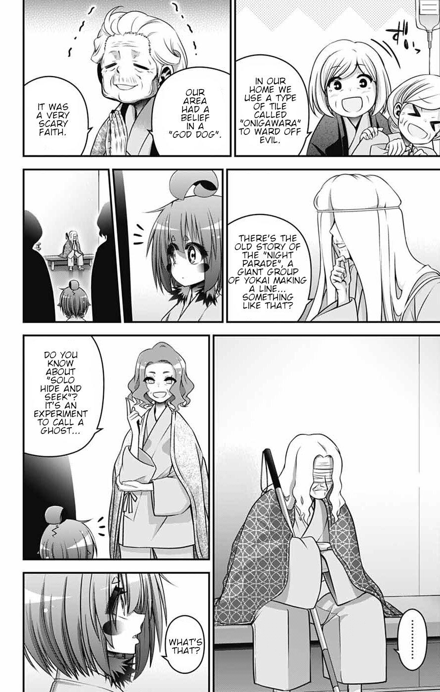 Read Dark Gathering Manga Online