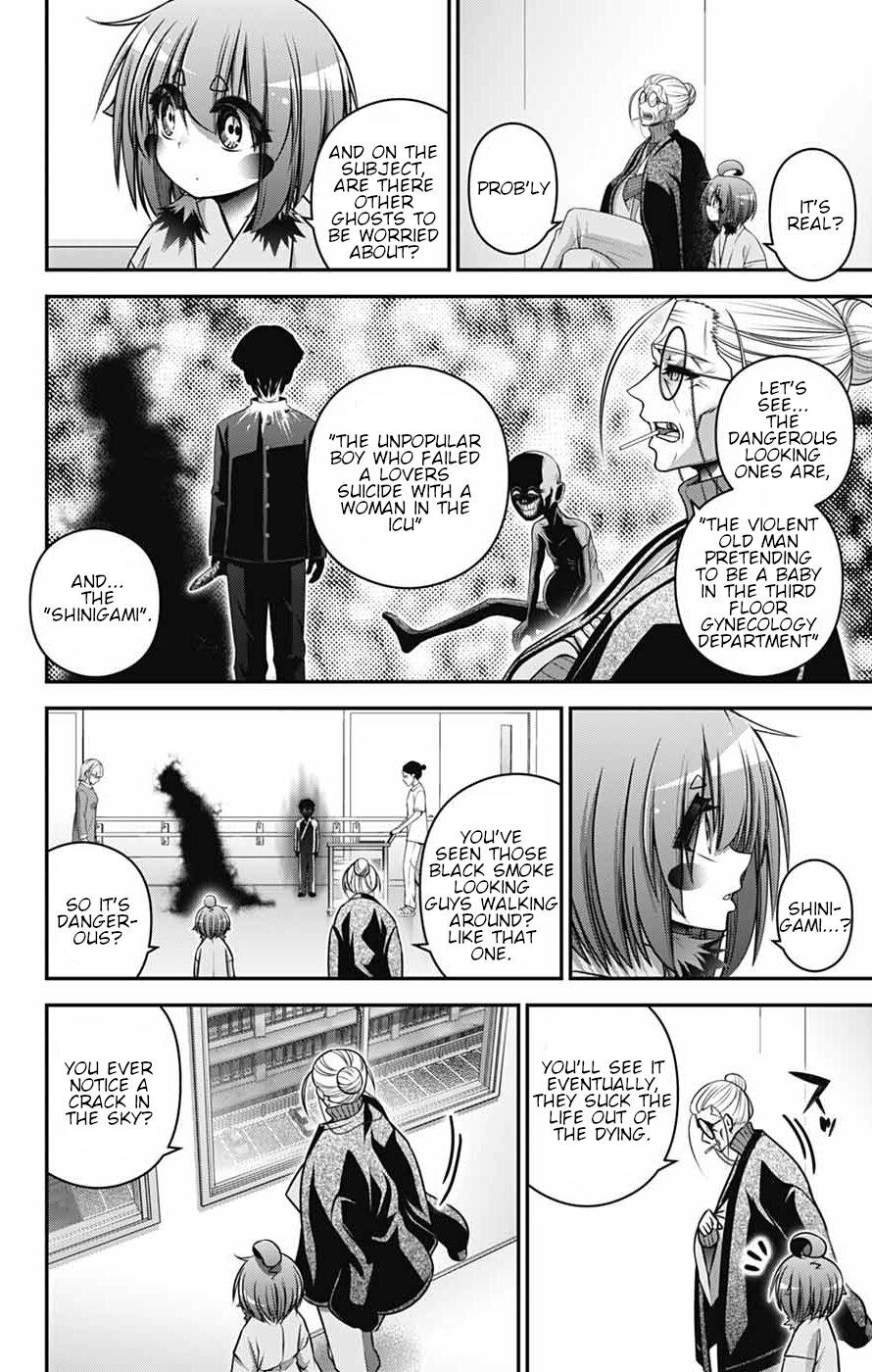 Read Dark Gathering Manga Online