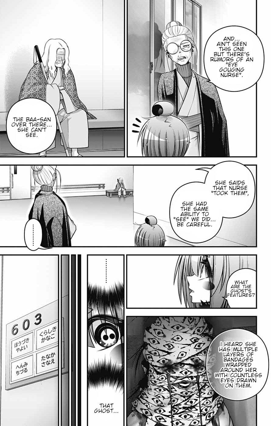 Read Dark Gathering Manga Online