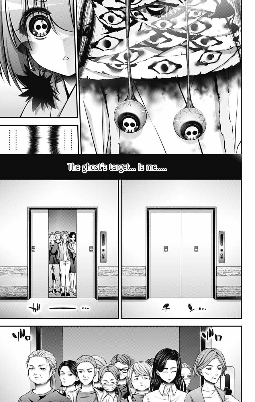 Read Dark Gathering Manga Online