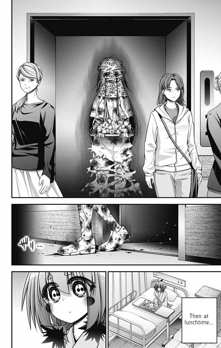 Read Dark Gathering Manga Online