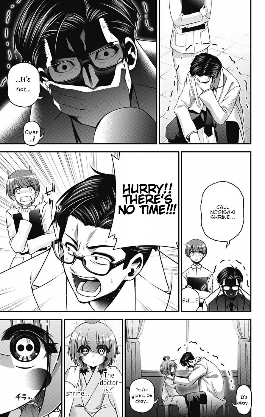 Read Dark Gathering Manga Online