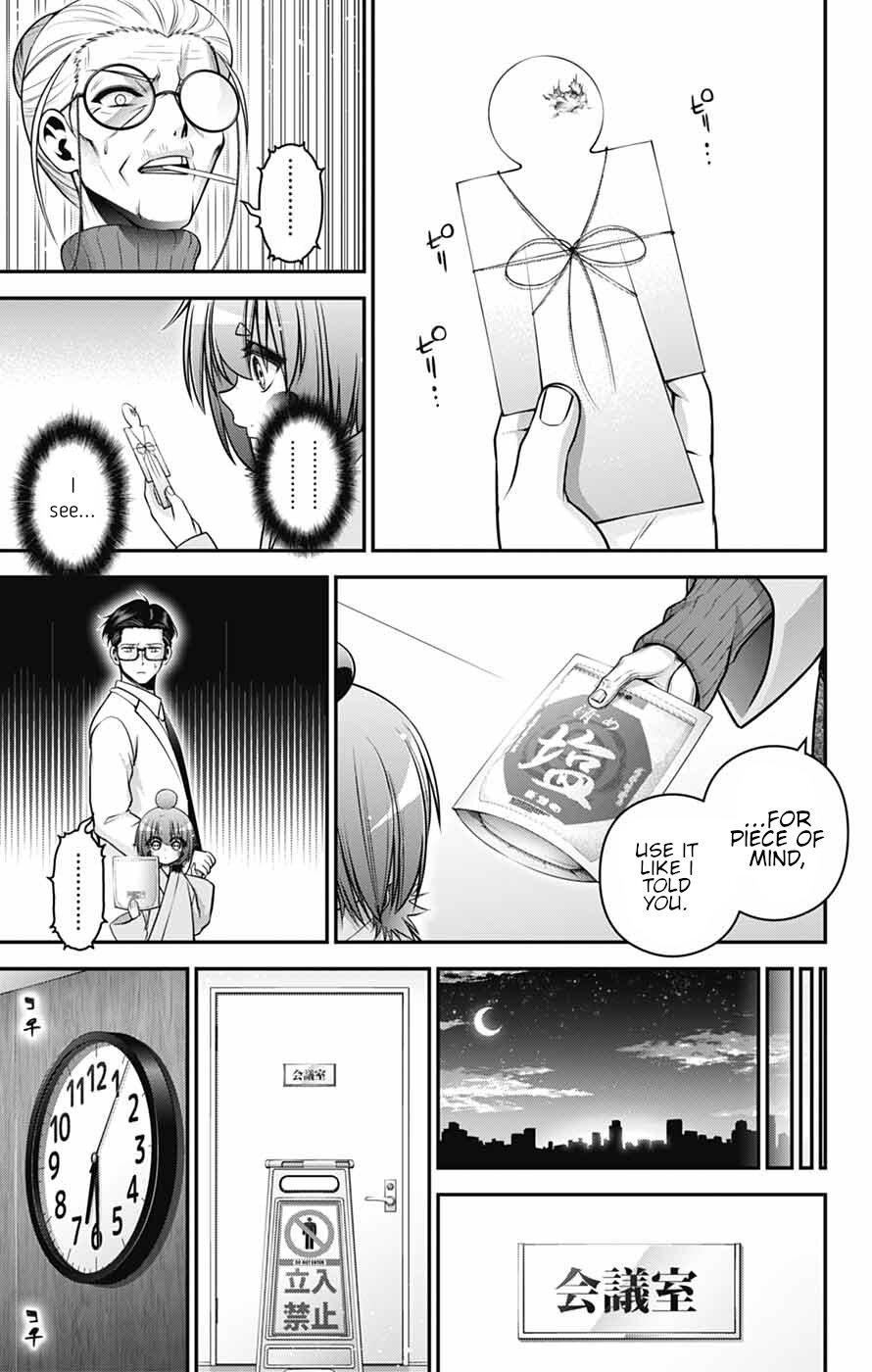 Read Dark Gathering Manga Online