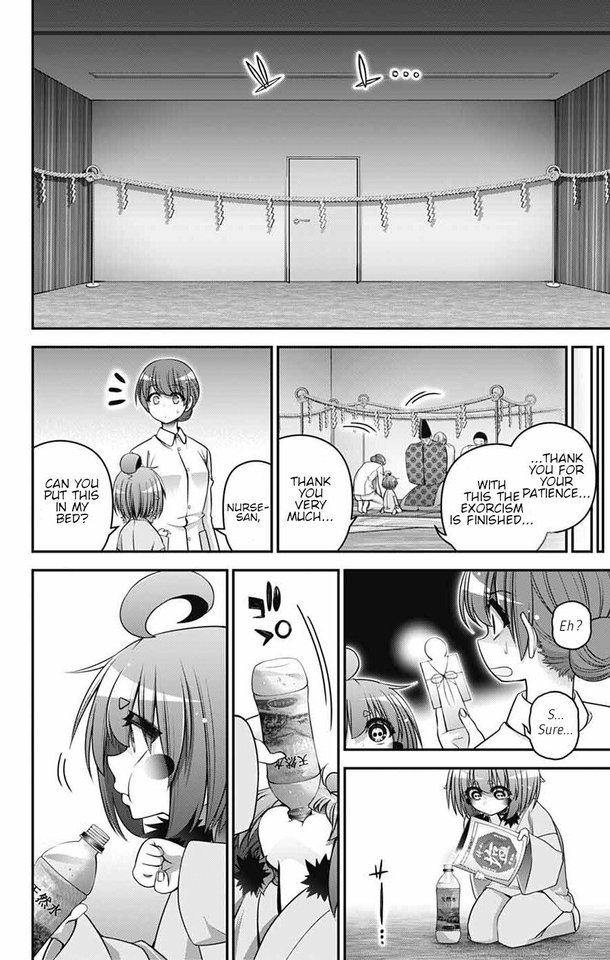 Read Dark Gathering Manga Online